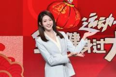 刘维伟直播打听雪儿身高引热议