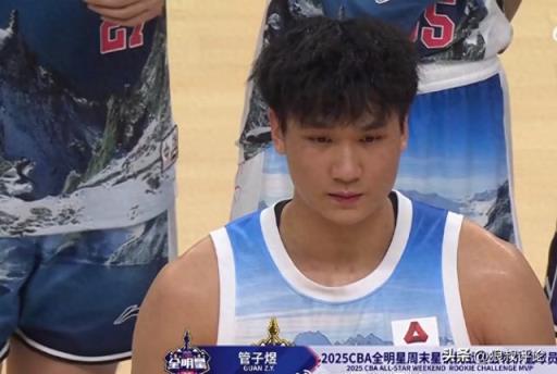 CBA星锐赛MVP管子煜正式加盟广州龙狮