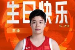 真挚祝福李缘25岁生日快乐！