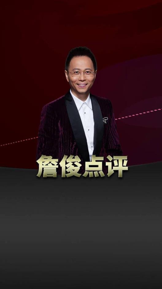 詹俊点评本赛季英超最佳阵容：利物浦三将领衔，锋线如何抉择？