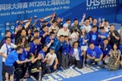 斯卢茨基网球赛申花球迷助阵，主场氛围浓厚