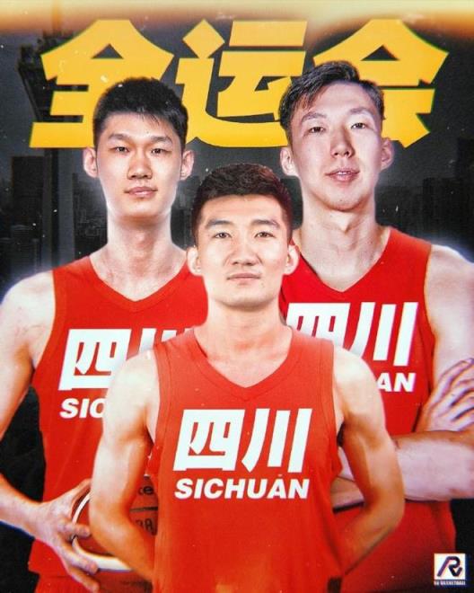 周琦、胡金秋、孙铭徽加盟，广东全运会夺冠最大对手出炉，杜锋需警惕