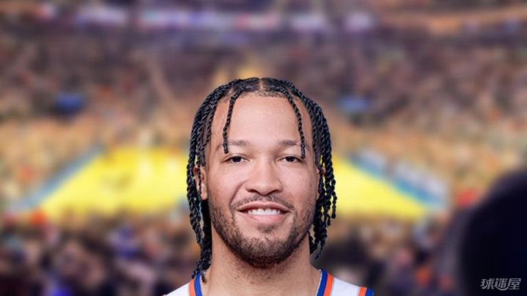 NBA每日三分王：贾伦·布伦森单场命中4记三分球
