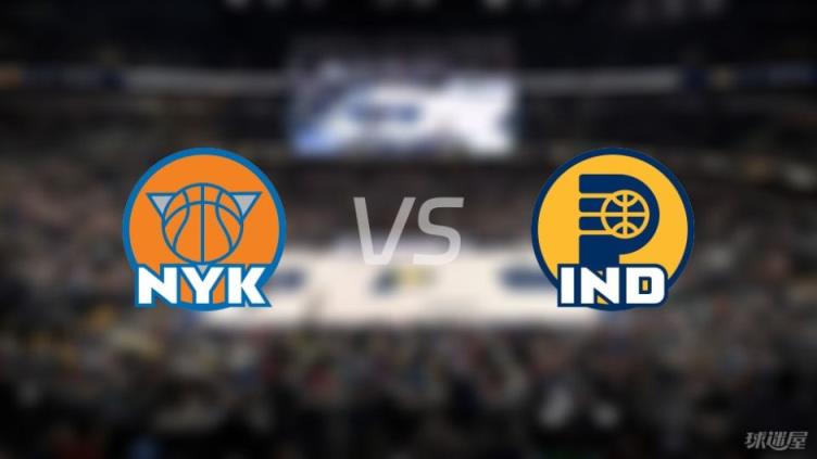 NBA季后赛东部决赛G6尼克斯vs步行者：谁能晋级？抢七大战在即