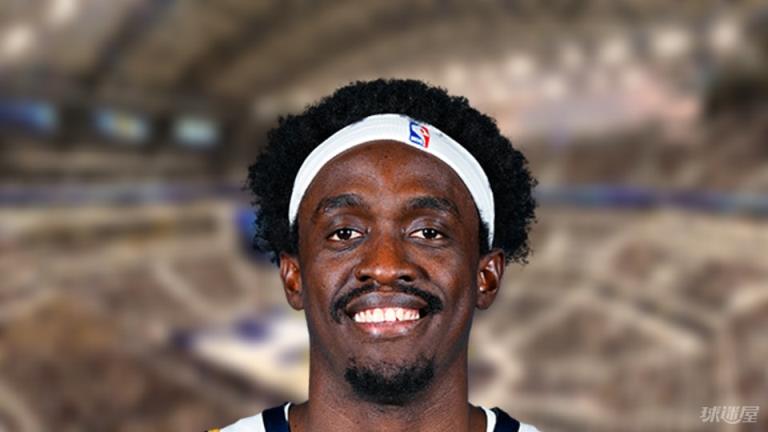 NBA每日得分王：帕斯卡尔·西亚卡姆砍下31分