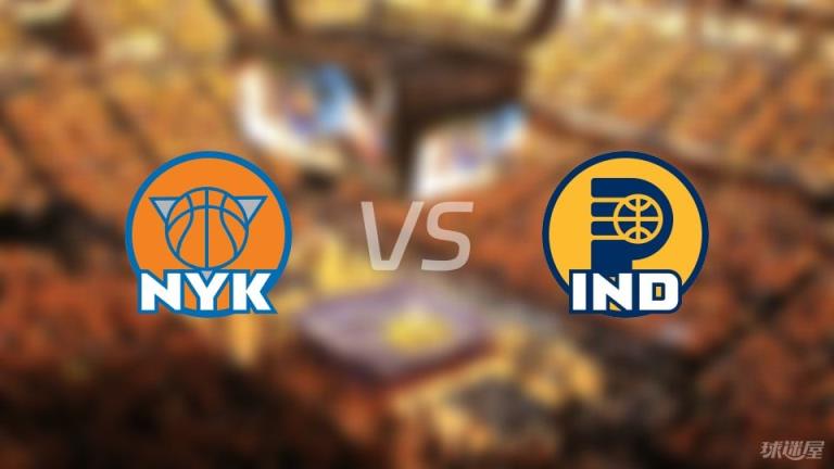 尼克斯对阵步行者季后赛全场录像回放-NBA（2025年06月01日）