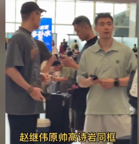 辽宁成人男篮赴京热身，继伟原帅领衔，小高携名包出行