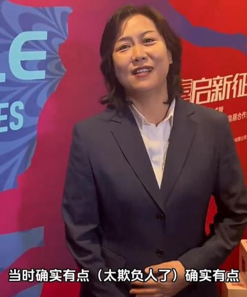 辽宁再提周琦：我们受了委屈？