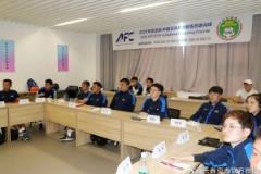 长春体育地标“亚泰净月基地”举办中国足协A级教练员培训班