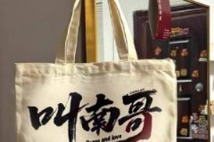 黄健翔：江苏烧烤与苏超有本质区别，无需盲目刺激消费
