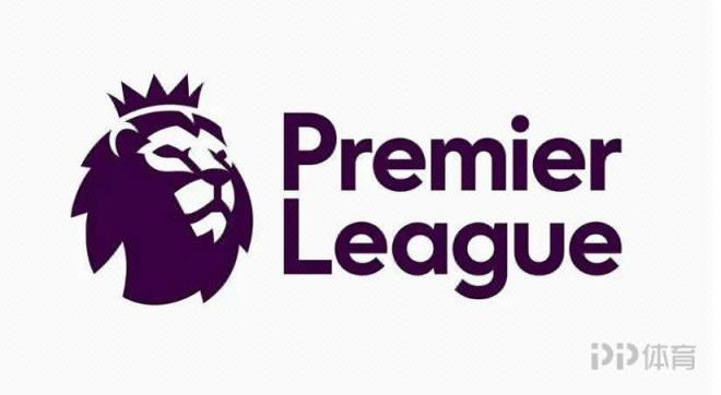 英超赛程公布：利物浦对阵伯恩茅斯打响揭幕战，首轮曼联迎战阿森纳