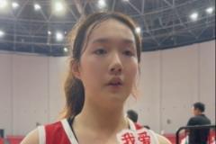 徐紫奇：U19女篮新星坦言仍需提升