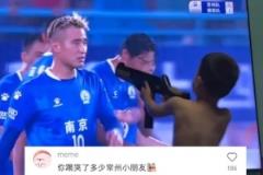 滕帅回应“踢哭”常州小朋友：下一步计划考哄娃资格证