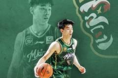 同曦官方力挺林葳：你的夏天才刚刚开始，我们永远支持你
