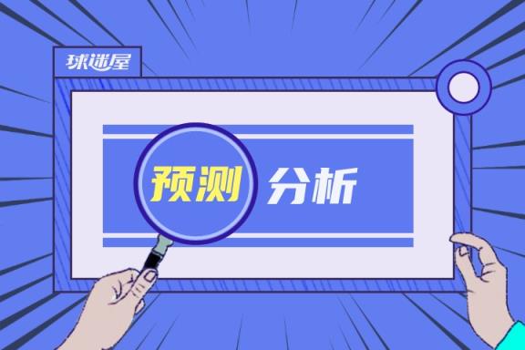 马赛对阵朗斯比赛预测 03月09日法甲