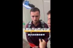 塞尔吉尼奥：赛前未知教练安排，上场即感荣誉