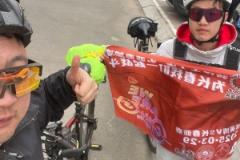 7天747公里！长春球迷骑行至大连为亚泰助威