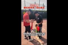 蒯纪闻正式加入海港一线队，首秀在即