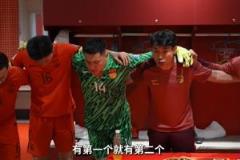 中场指挥！伊万：不丢第三球就有希望；郑智：有第一个就有第二个