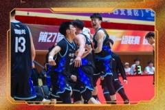 CUBAL今日赛果：西安交大胜西北工大 太理延续强势表现！