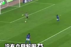 范志毅评价王大雷黄油手：总结都没法总结了