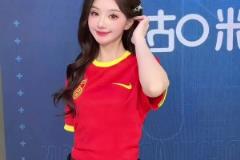 今晚来直播间与美女主播魏欣怡一起为国足加油