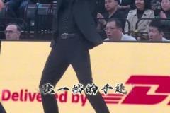 杨鸣主帅之爱的魔力转圈圈！