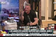 经典名言！科比当年的采访：第二名意味着你是头号输家！