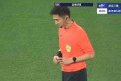 VAR介入超7分钟，主裁判终认浙江进球有效