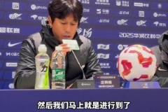 找状态，成都蓉城与重庆铜梁龙进行热身赛