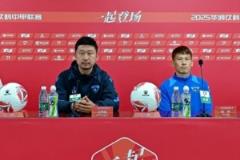 赛前分析：客场挑战广西平果，力争联赛首胜