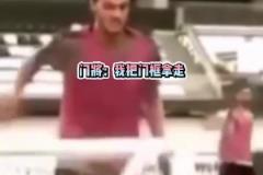 罗三岁！C罗：别以为你把门框移走了，我就没法进球了！