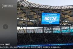 李国旭发文祝贺朱鹏宇中超首球，杨铭锐首秀，感谢全队努力