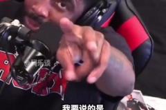 谁听懂了？欧文：不要让你的固执己见得逞，不要让自己沉迷其中！