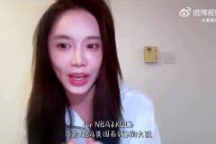 刺蜜看过来！美娜英语专访4次总冠军、名人堂球员托尼-帕克