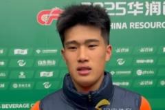 彭啸：力争进入中乙争冠组，争取更佳名次