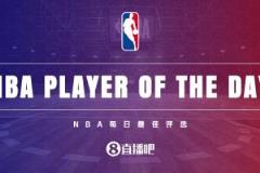【直播吧评选】3月31日NBA最佳球员排行榜