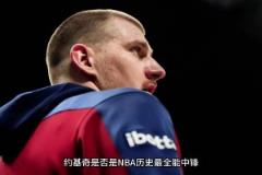 女coser自宣种族歧视并冲向甲亢哥，说自己是“黑鬼杀手”！