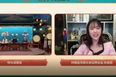 同曦品牌总监：赛季初目标季后赛，现计划临时有变欲力争前八