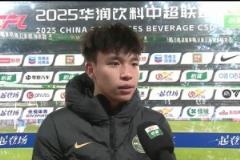 王钰栋：比赛表现未达预期，一对一机会多次未果