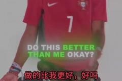 外国美女模仿甲亢哥后空翻，甚至连XXXXX的动作都模仿了