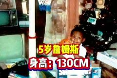 天之骄子詹姆斯天赋是怎样炼成的！看看LBL每个年龄段的身高..