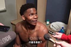 SB！泰山球迷还是没有忘记韦世豪