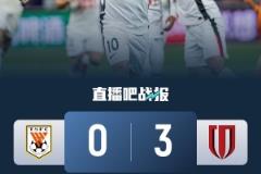 山东泰山vs成都蓉城全场数据：泰山5黄1红，蓉城19次射门创纪录