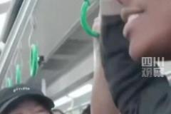 甲亢哥坐轻轨过于激动 ，被重庆甜妹教育