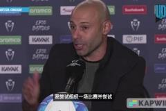 这啥意思？马斯切拉诺：这在中国是红牌，在月球也是