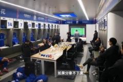 斯卢茨基半场怒吼：若不能拿下来，后果自负！