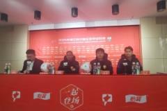 奥斯卡：重返青岛，中国首站我选择这里