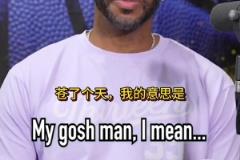 麦迪：詹姆斯不是我的GOAT 但40岁还能这么打球真的牛逼