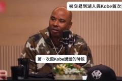 蒿俊闵郑智吴曦这个中场线，放在以前亚洲都是前五的存在